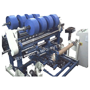 Fabric Slitter Rewinder